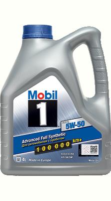 Моторное масло Mobil 1 FS x1 5W50 | Канистра 4 л | 152561